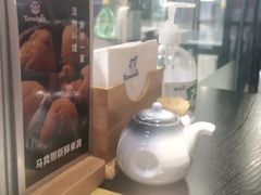 -YAMAKAWA(龙湖胥江天街店)