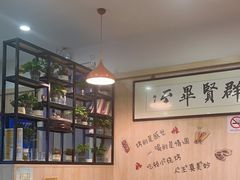 -東豫狼鲜货烧烤. 碳火烤鱼. 小龙虾(上海首店)