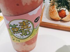 草莓燕麦奶-艾薯夫妇Aysh(福田星河COCOPark店)