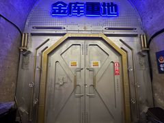 -董眼镜火锅(洪崖洞总店)