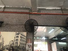 -丽丰茶冰室