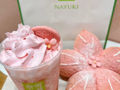 -奈雪的茶(M+世纪都会广场店)