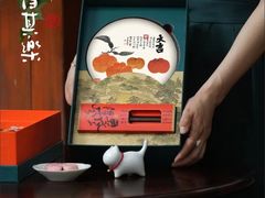 -玉见cake低糖蛋糕甜品台定制(河西店)