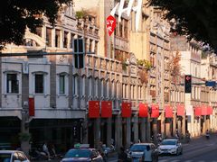 -五福堂龟苓膏(河东北山店)