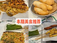 -七个烧烤·武汉大排档(翻身店)