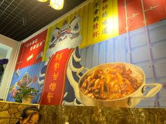 -鱼羊宴烤鱼羊蝎子烧烤(怡馨家园店)
