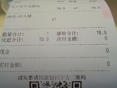 -DQ·蛋糕·冰淇淋(周浦万达店)