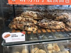 -BreadTalk面包新语·烘焙蛋糕(五羊邨店)