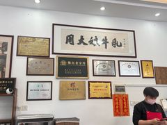 -周大娘牛乳(旧寨古村总店)