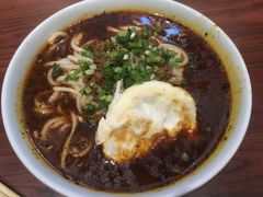 招牌传统麻辣面-聚合鑫东北熏酱熟食麻辣面(长阳店)