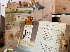 -BEZZA白札·烤芝士工作室