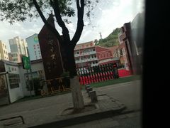 -延安宝塔山旅游景区-游客服务中心