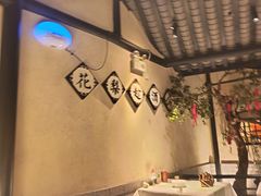 -桂满陇-南宋御街(正大广场店)