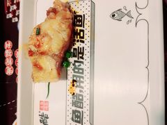-鱼酷活鱼烤鱼(梅江印象城店)