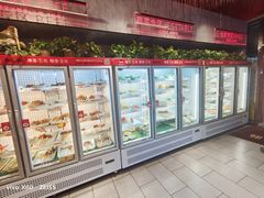 -宏姐串串香(宏伟路店)