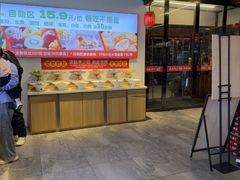 -成老灶火锅鸡(平山店)