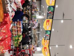 -永旺梦乐城(金银潭店)