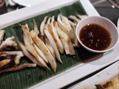 烤鱿鱼-建兴酒家(素里翁分店)