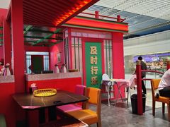 -多嘴超级肉蟹煲(中街恒隆故宫店)