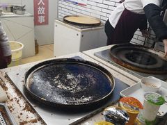 -香糯炎荞饼王(解放碑店)