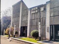 -灞柳驿酒店(香湖湾地铁站店)