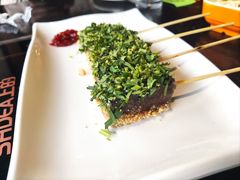 -吴记鲜定味