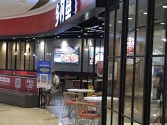 门面-乡村基(南岸区弹子石泽科餐厅)