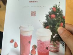 -喜茶(上海兴业太古汇店)