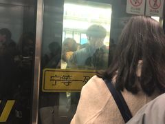 -汉中路(地铁站)