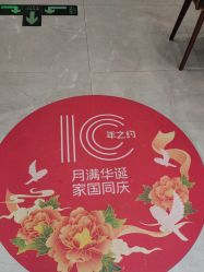 -爱儿美儿童摄影(奥森公园店)