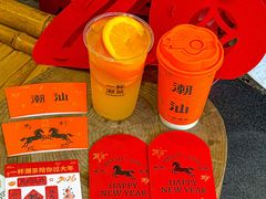 -一杯潮茶·专注潮汕茶饮(金禧花园店)