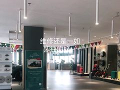 -上海普陀宝诚MINI4S店(红柳路店)