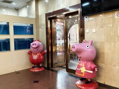 -京菜·砂锅居·烤鸭(西四店)