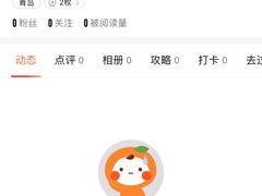 -老九圆山西面馆(CBD店)