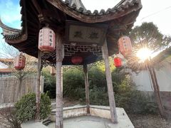 -盛世南宫影视城(北普陀影视城)