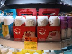 -Olé精品超市(上海虹桥南丰城店)