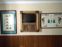 -若石足道SPA 连锁(丹东街店)