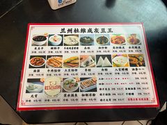 -杜记甜食(大众巷店)