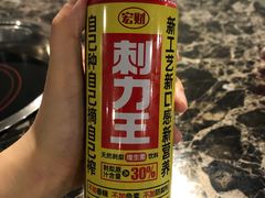 -雷山鱼酱酸汤鱼·酸汤牛肉(花果园T1区店)