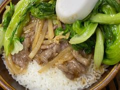 冲菜牛肉饭-祥胜美食