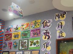 -瑞思教育·少儿英语(凯德校区)