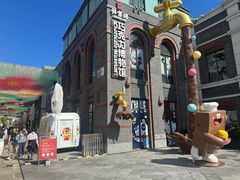 -北京前门大栅栏