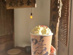 春江水暖-成川茶店·潮汕工夫浓茶(万象店)