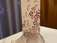 -月下料理(楷林IFC店)