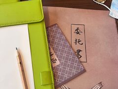 -剧狐剧本杀·月球探案馆(人民广场1号店)