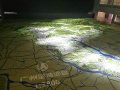 -广州市城市规划展览中心