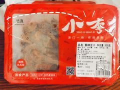 -小李烧鸡(西北角总店)
