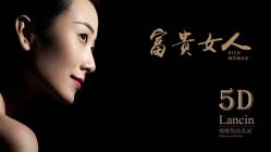 -安吉拉青春化管理中心