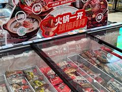 -世纪联华超市(江城店)