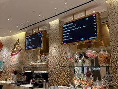 -甜艺廊(永利皇宫店)